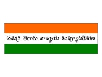 Work Done Pages scanned 17,000. Pages photocopied 15,000. To be completed~20, ppt download