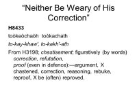 Lessons from the lamed. LAMED 22 Letters of Hebrew Alphabet. -  ppt download