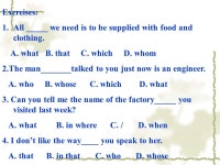 The Attributive clause 1 定语从句 Grammar Unit 4 The kinds of attribute( 定语 ): 1.He is an honest boy. 2. We love our... 