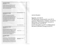 2200 BC Abraham’s life (C2166 ~ 1991 BC) Isaac’s life (C2066 ~ 1886 BC) Jacob’s life (C2006 ~ 1859 BC) Joseph’s life.... 