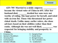 Chapter 77 Chapters 8 & 989 Chapter 1010Chapter 1111 Chapters 12 & China Japan & The Early Middle Ages The Later Middle Ages The... 