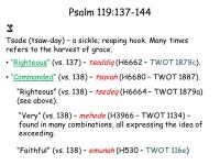 Hebrew Class 2014 Psalm 119: Hebrew Word Studies Lesson Seven. -  ppt download