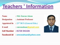For College Information Name of College : Jessore Govt. City College Established : 1967 Nationalized : 01/07/1987 No. -  ppt download