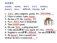 Section B 1a--2c he / she 替换 What do you think of these activities? ( 你觉得这些活动怎么样？ ) funfun It’s fun. -  ppt... 