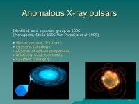 The Zoo Of Neutron Stars Sergei Popov (SAI MSU) (www.bradcovington.com) JINR, Dubna, August 30, ppt download