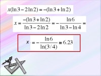 Solving Exponential and Logarithmic Equations Section ppt download