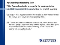 Utilizing Mobile Technology in English Language Teaching and Learning Dr. Bin Zou Language Centre (Sponsored by TDF ： 12/13-R6... 