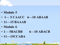 期末复习题 一、单项选择题 Module 1 1—5 ABCAC 6—10 BCA CB 11—15 CCABA Module 2 1—5 BCBAB 6—10ACCBC 11—15 AABCA. -  ppt... 