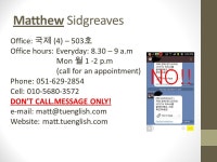 중급영어 2 Intermediate English 2. Please take notes… -  ppt download