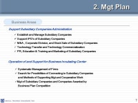 서울대학교 기술지주 주식회사 SEOUL TECHNO HOLDINGS, Inc. Innovative Pathfinder Seoul Techno Holdings, Inc. -  ppt download