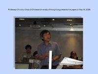 A photo album APJAE Symposium on International Trade in Honor of Professor Ronald Jones A photo album May 19-20, 2006 G7534... 