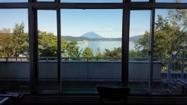  Granvillage Toya Daiwa Ryokan Annex in Toyako | Hotel Rates & Reviews in Orbitz