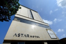Astar Hotel, Jeju City: $60 Room Prices & Reviews | Travelocity