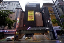 EZ hotel in Seoul | Hotel Rates & Reviews on Orbitz
