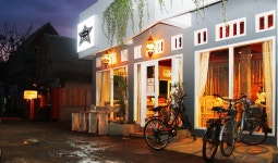 Taco Corner Trawangan: 2019 Room Prices $26, Deals & Reviews | Expedia