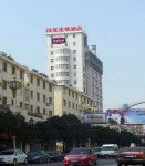 Hanting Express Hotel Suqian Xingfu Road in Suqian | Hotel Rates & Reviews on Orbitz