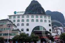     City Convenience Inn in Guilin | Hotel Rates & Reviews in Orbitz