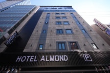     Hotel Almond Busan Station in Busan | Hotel Rates & Reviews in Orbitz