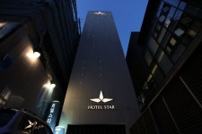     HOTEL STAR THE MASTERPIECE SUITE (Seoul,  South Korea) | Expedia