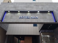 Ara Hotel, Busan: $50 Room Prices & Reviews | Travelocity