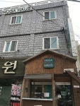 Huga Haus, Seoul: Room Prices & Reviews | Travelocity