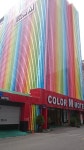     Color M Motel in Gimhae | Hotel Rates & Reviews in Orbitz