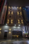     Kozaza Hotel in Busan | Hotel Rates & Reviews in Orbitz