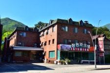 Jangwon Parktel in Sokcho | Hotel Rates & Reviews on Orbitz
