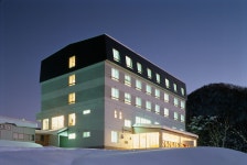 Ryuoo Park Hotel in Nagano | Best Rates & Deals on Orbitz