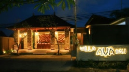 스미냑의 빌라 아바 2019 특가 및 실제 이용후기 | 익스피디아 호텔 예약 expedia.co.kr