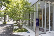  7데이즈 호텔 플러스, 고치 | 익스피디아  호텔 예약