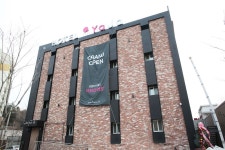     Hotel Yaja Achasan in Seoul | Hotel Rates & Reviews in Orbitz