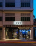 싱가포르의 COO 부티크 호스텔 2019 특가 및 실제 이용후기 | 익스피디아 호텔 예약 expedia.co.kr