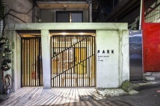  파크 호스텔 타이중, 타이중 | 익스피디아  호텔 예약
