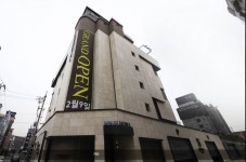     Neue Hotel in Jeonju | Hotel Rates & Reviews in Orbitz