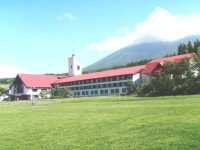     Book Hachimantai Resort Hotel | Hachimantai Hotel Deals