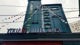 Hotel Youain in Busan | Best Rates & Deals on Orbitz