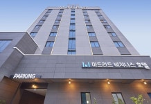 Madrid Hotel Gwangju in Gwangju | Best Rates & Deals on Orbitz