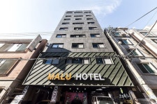 MALU HOTEL, Suwon: $35 Room Prices & Reviews | Travelocity