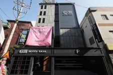 Hotel Yaja Busan Sasang in Busan | Hotel Rates & Reviews on Orbitz