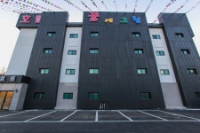 Ggumae Green in Dongducheon | Hotel Rates & Reviews on Orbitz