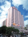     다롄 골든 샤인 인터내셔널 호텔, Dalian | 익스피디아  호텔 예약 