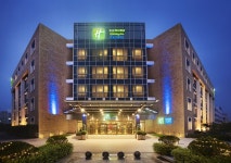     Holiday Inn Express Beijing Shangdi in Beijing | Hotel Rates & Reviews in Orbitz