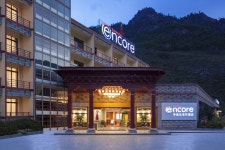 Ramada Encore Daocheng Yading, Garze: Room Prices & Reviews | Travelocity