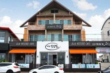  쉼표펜션, 제주 | 익스피디아  호텔 예약