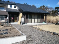 Forestsoul Karuizawa in Miyota | Best Rates & Deals on Orbitz