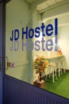 JD Hostel - Adults Only in Ayutthaya | Best Rates & Deals on Orbitz