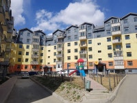 KTMS Guesthouse in Ulaanbaatar | Best Rates & Deals on Orbitz