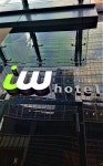 IW Hotel in Kowloon | Hotel Rates & Reviews on Orbitz