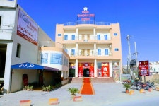 Qatar Banquet Hall & Hotel in Bahawalpur | Best Rates & Deals on Orbitz